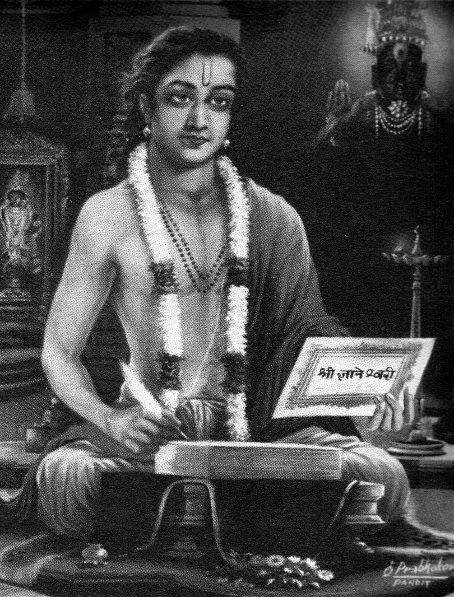Sri Jnaneshwar